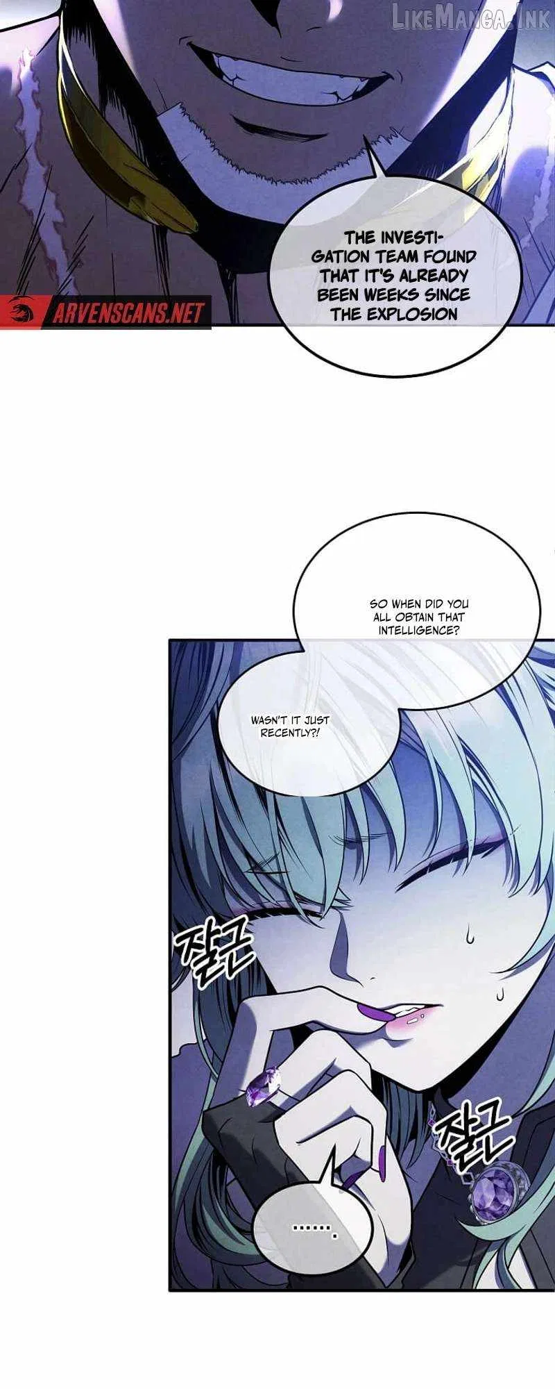 Legendary Youngest Son of the Marquis House Chapter 183 – Page 5