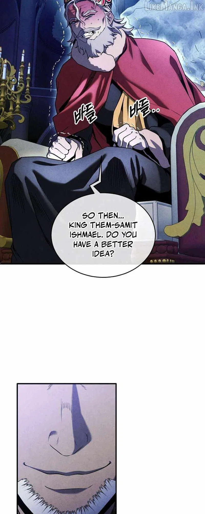 Legendary Youngest Son of the Marquis House Chapter 183 – Page 7