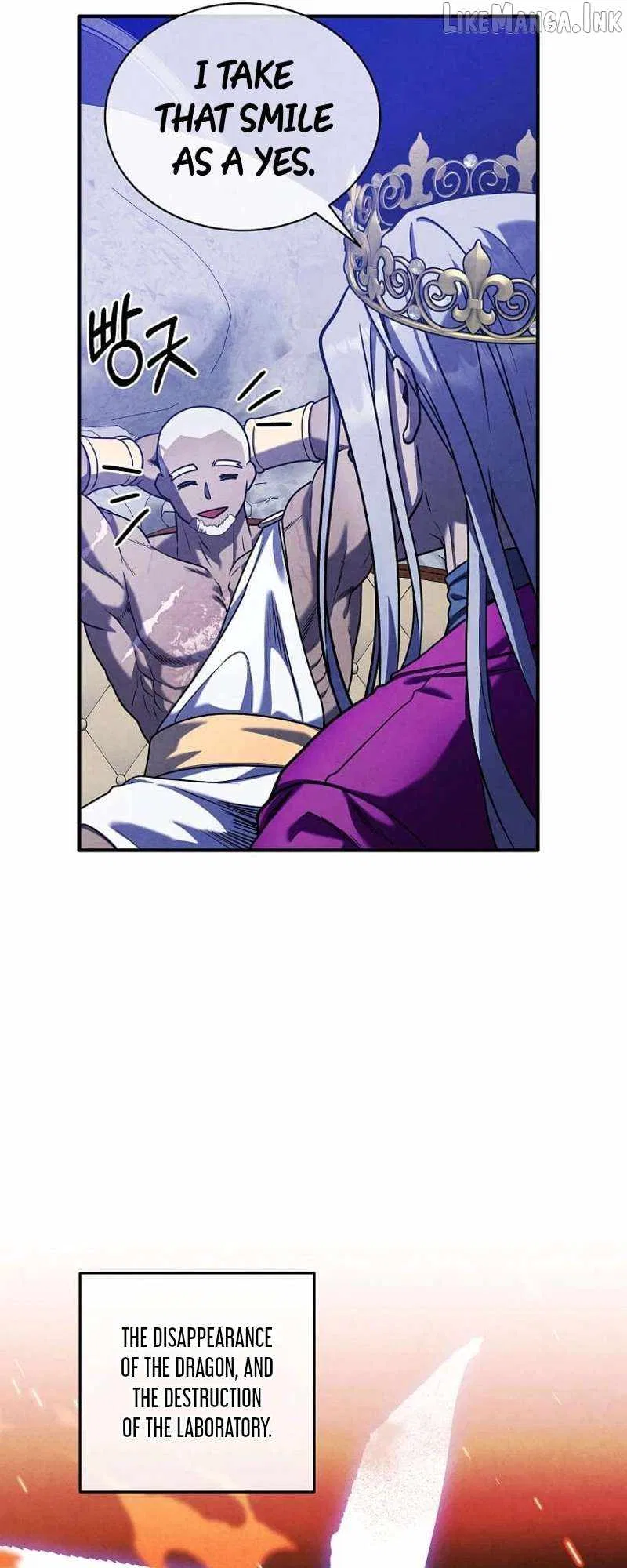 Legendary Youngest Son of the Marquis House Chapter 183 – Page 17