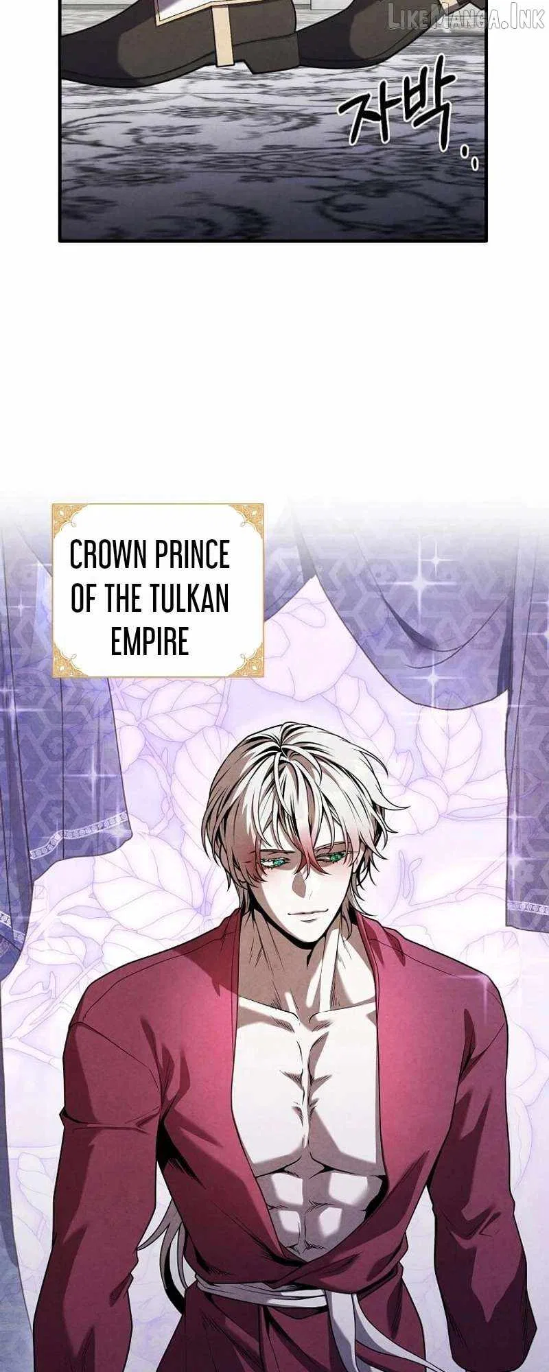 Legendary Youngest Son of the Marquis House Chapter 183 – Page 47