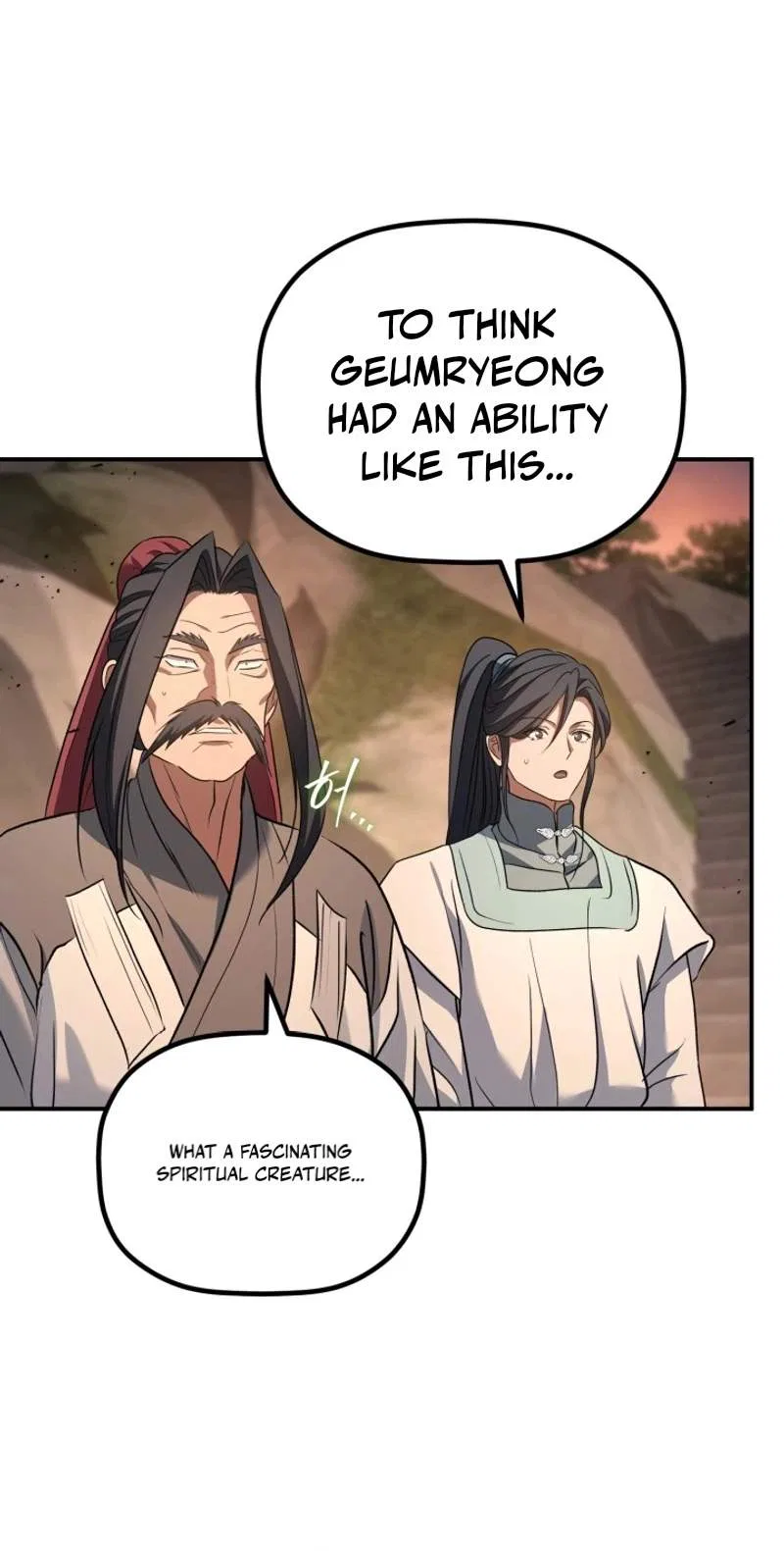 The Youngest Son of the Eunhae Merchant Group Chapter 81 – Page 18