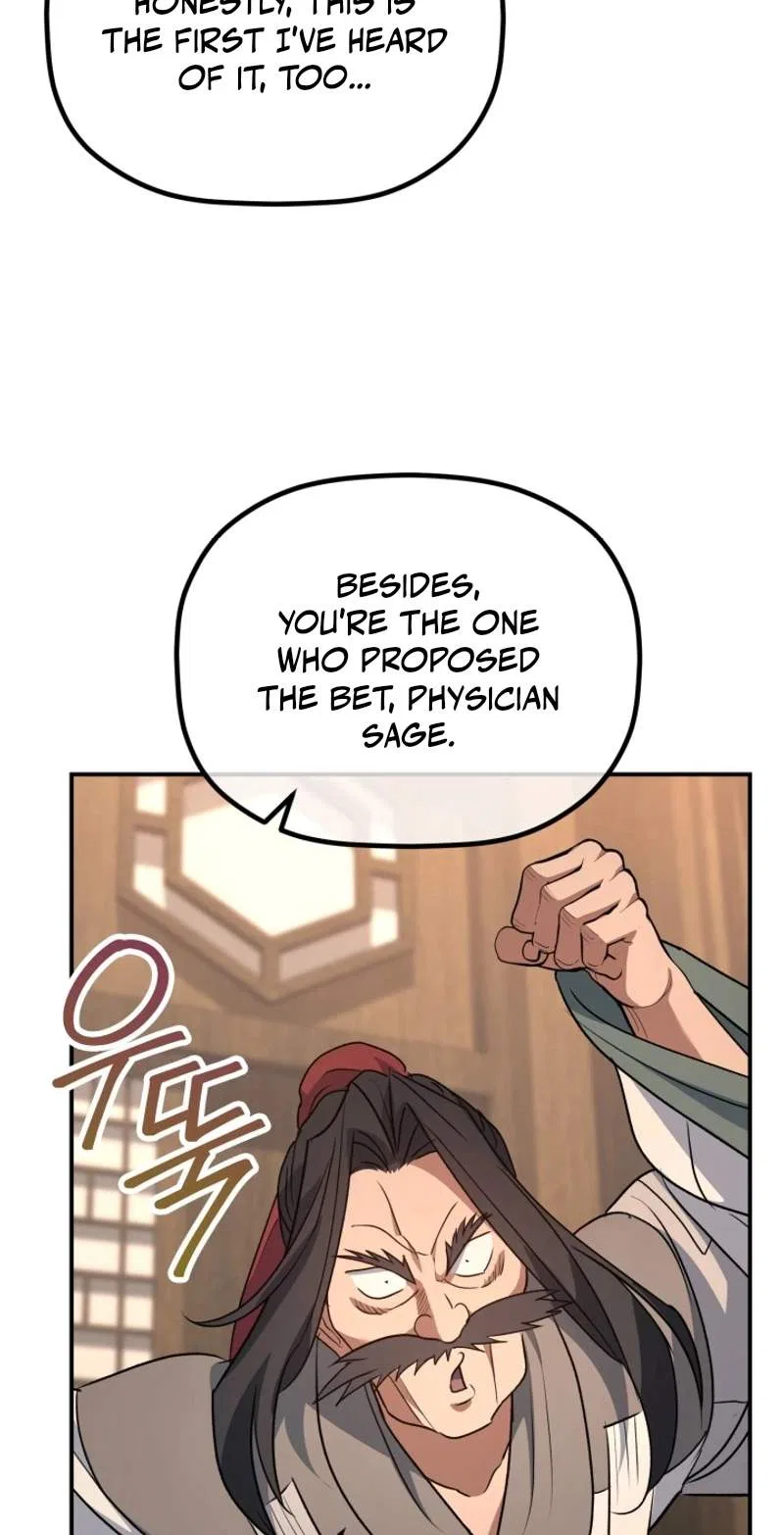 The Youngest Son of the Eunhae Merchant Group Chapter 81 – Page 44