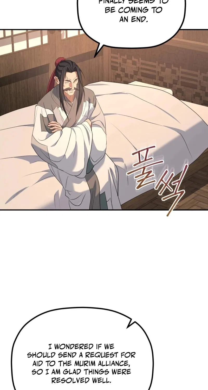 The Youngest Son of the Eunhae Merchant Group Chapter 81 – Page 54
