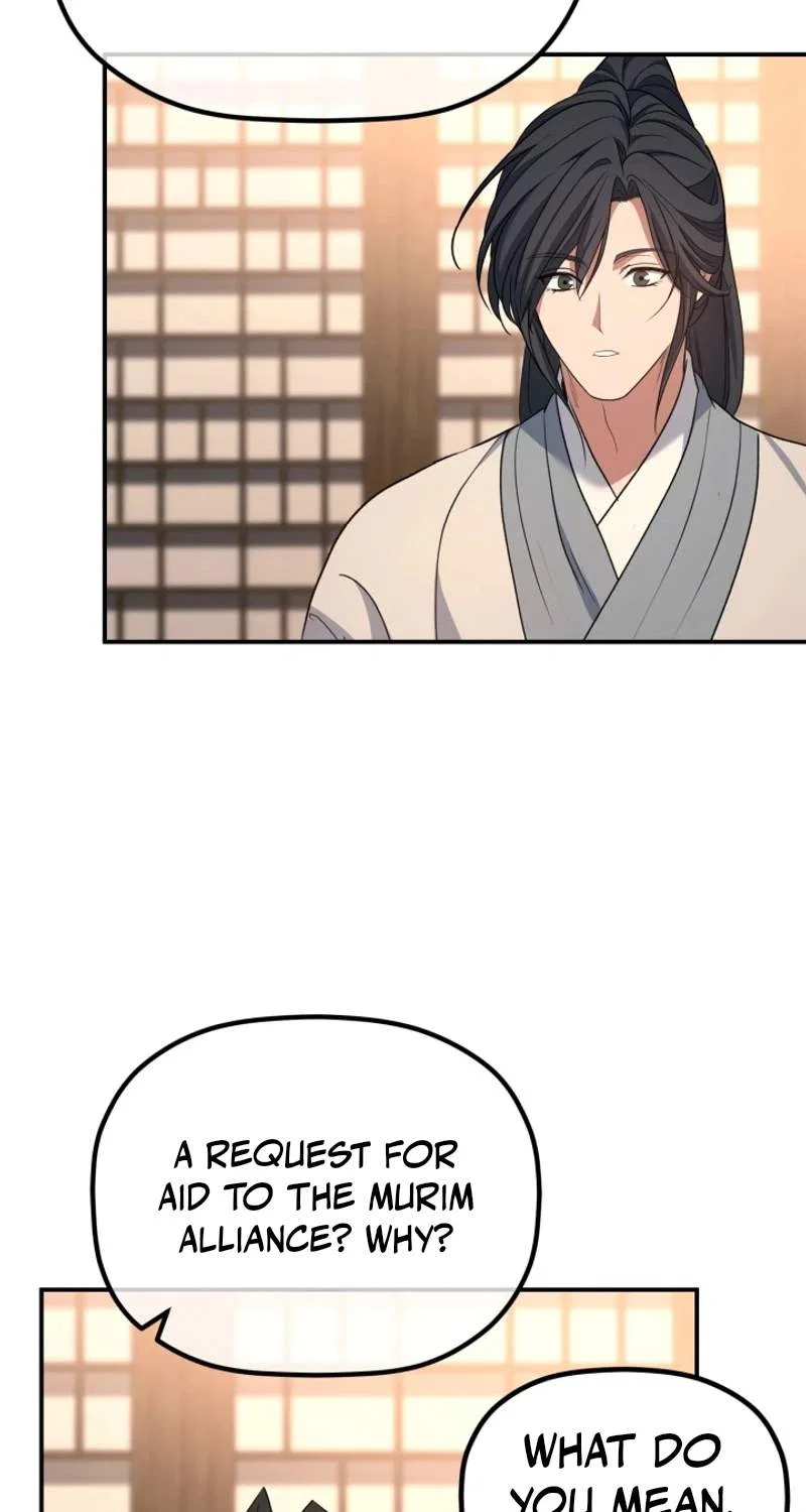 The Youngest Son of the Eunhae Merchant Group Chapter 81 – Page 55
