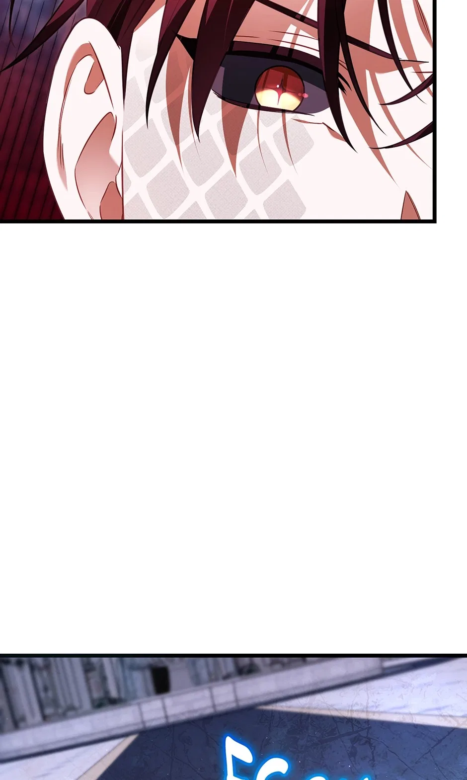 I Simply Cared For My Frail Dad Chapter 79 – Page 37
