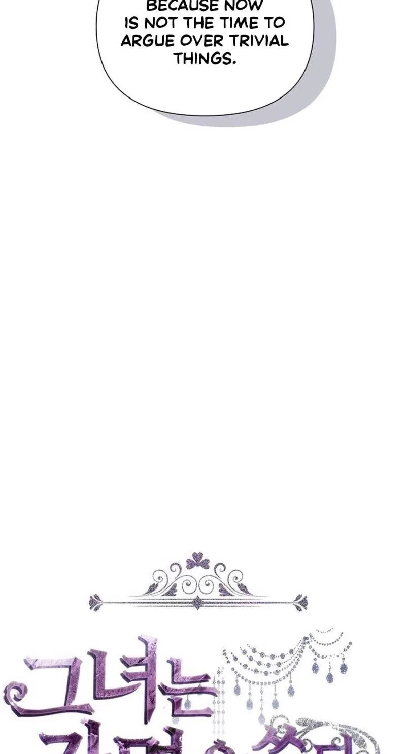 She Is Wearing a Mask Chapter 32 – Page 15