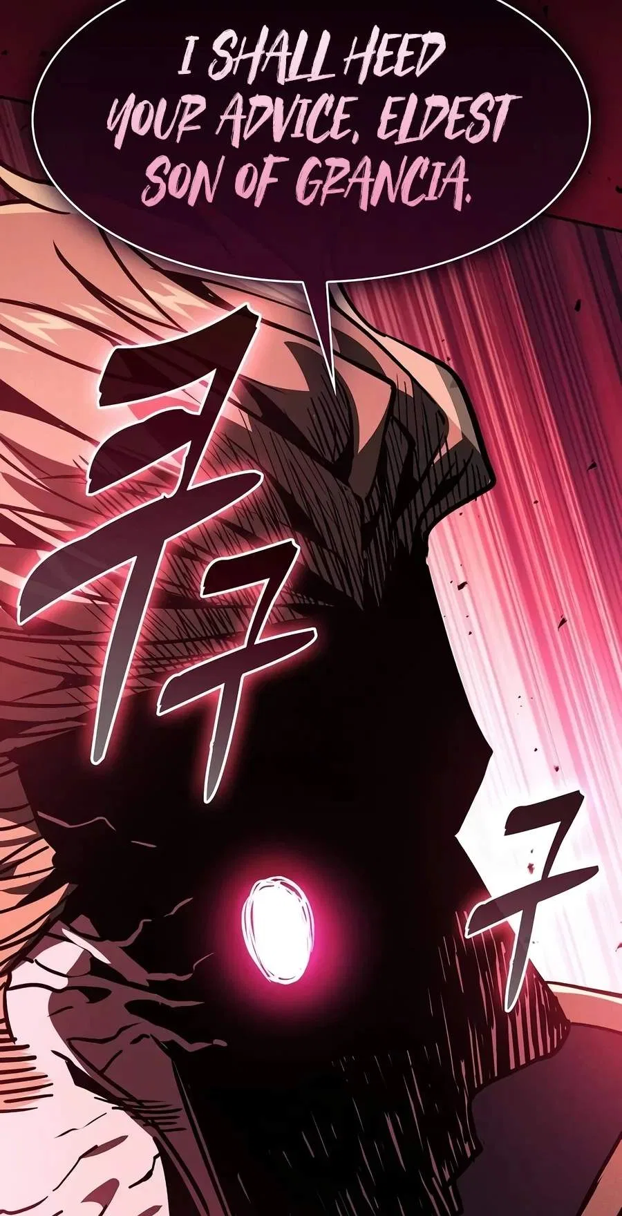 Academy's Genius Swordmaster Chapter 159 – Page 31