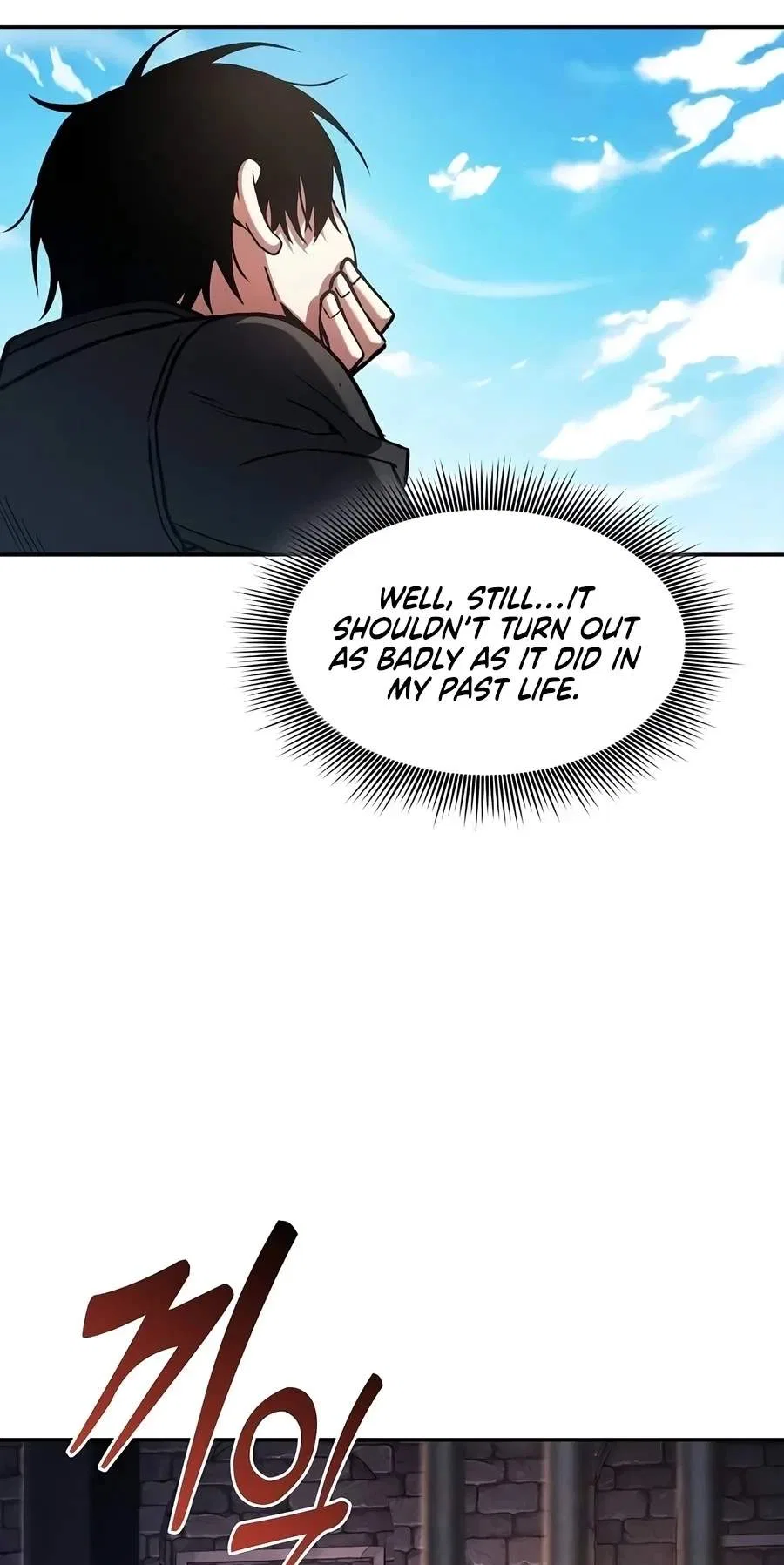 Academy's Genius Swordmaster Chapter 159 – Page 93