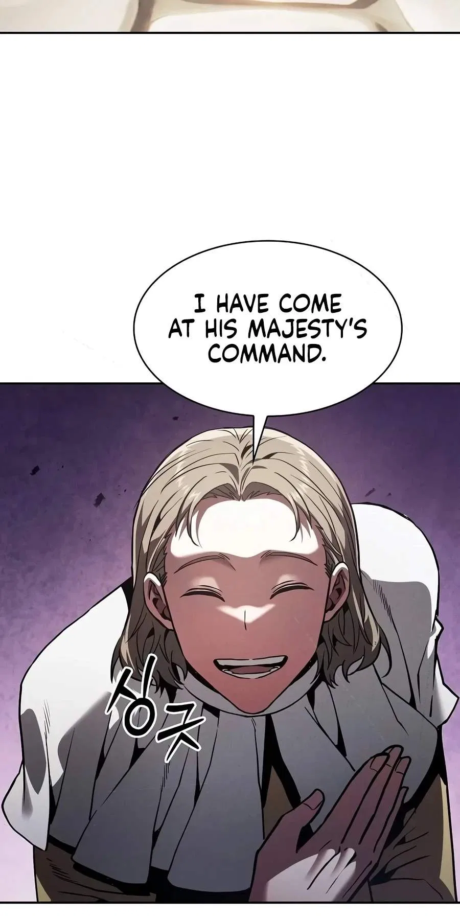 Academy's Genius Swordmaster Chapter 159 – Page 121