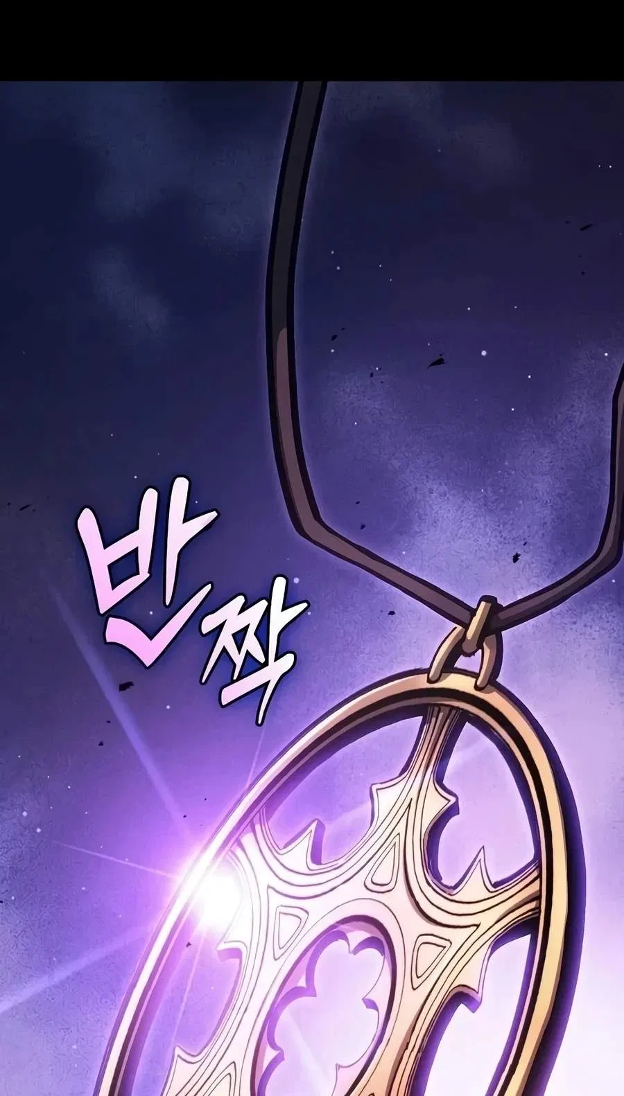 Academy's Genius Swordmaster Chapter 159 – Page 128