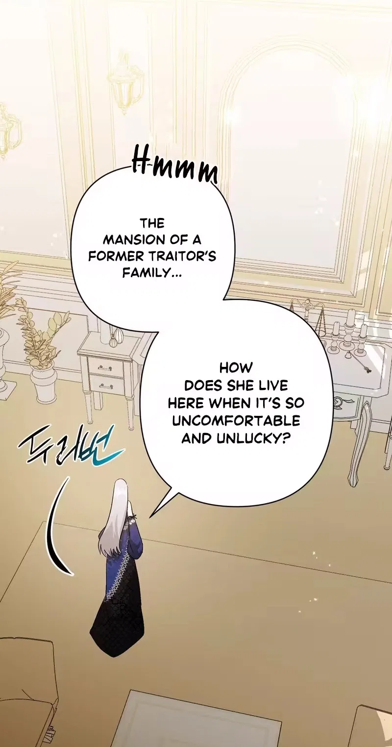 I Reincarnated as the Princess of a Country That Is Going to Destroyed by Male Protagonist Chapter 35 – Page 9