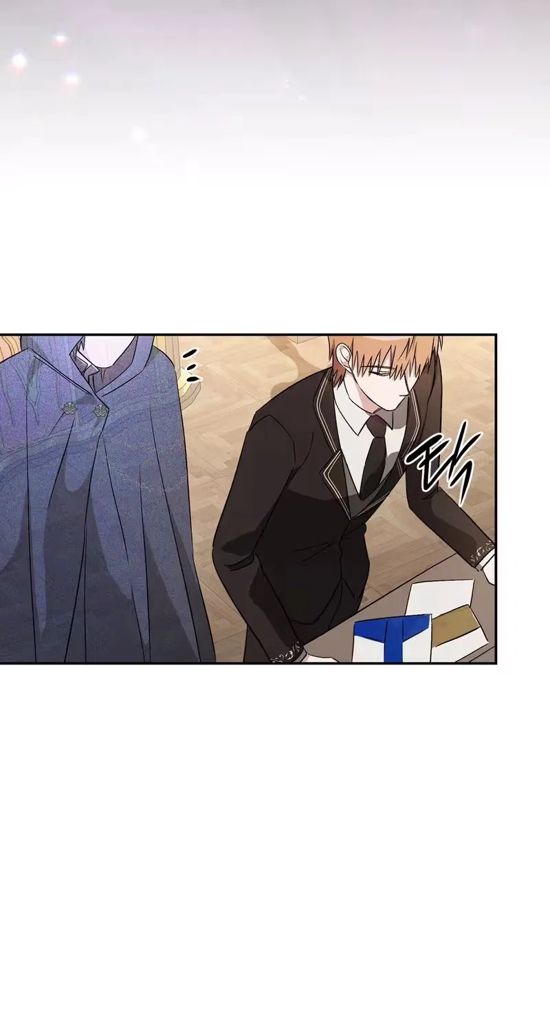 I Reincarnated as the Princess of a Country That Is Going to Destroyed by Male Protagonist Chapter 35 – Page 25