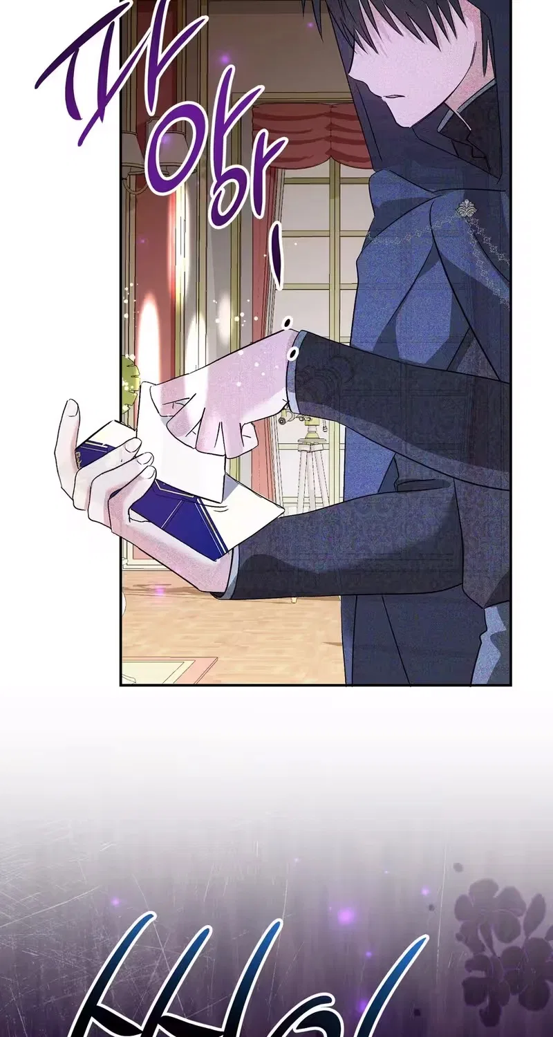 I Reincarnated as the Princess of a Country That Is Going to Destroyed by Male Protagonist Chapter 35 – Page 28