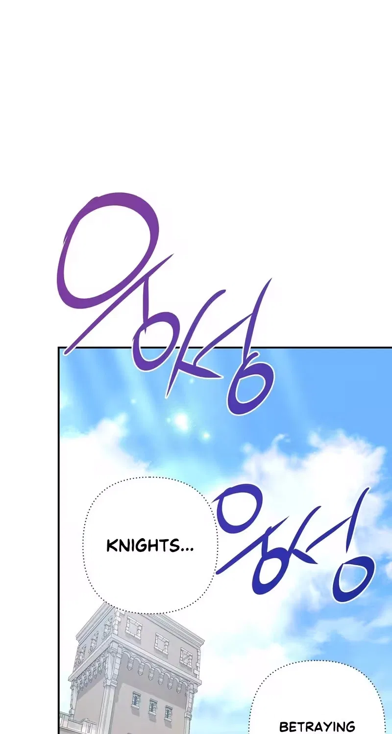 I Reincarnated as the Princess of a Country That Is Going to Destroyed by Male Protagonist Chapter 35 – Page 44