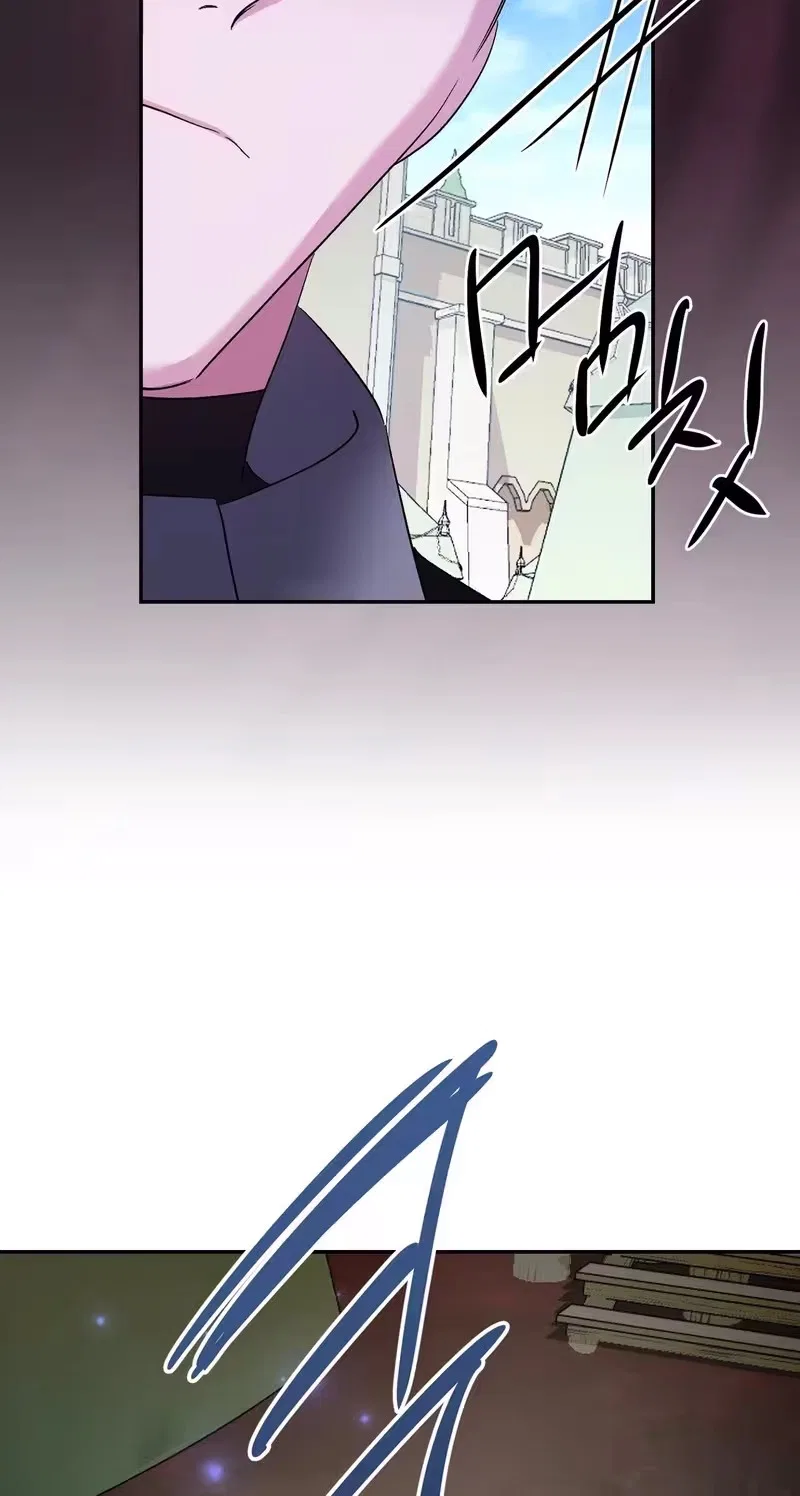 I Reincarnated as the Princess of a Country That Is Going to Destroyed by Male Protagonist Chapter 35 – Page 47