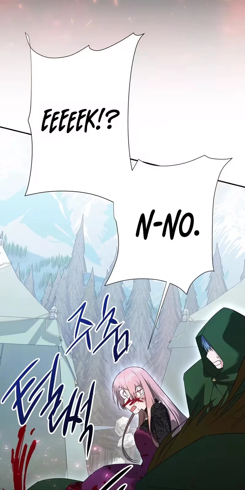 I Reincarnated as the Princess of a Country That Is Going to Destroyed by Male Protagonist Chapter 35 – Page 63