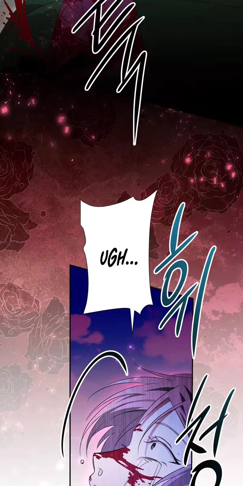 I Reincarnated as the Princess of a Country That Is Going to Destroyed by Male Protagonist Chapter 35 – Page 64