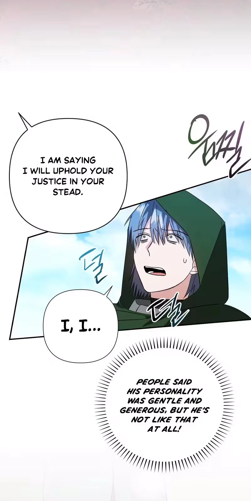 I Reincarnated as the Princess of a Country That Is Going to Destroyed by Male Protagonist Chapter 35 – Page 67