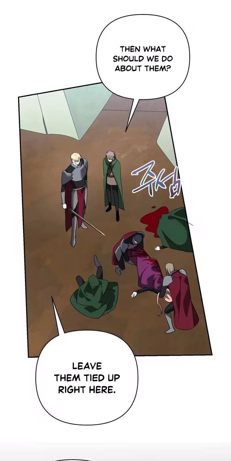 I Reincarnated as the Princess of a Country That Is Going to Destroyed by Male Protagonist Chapter 35 – Page 71