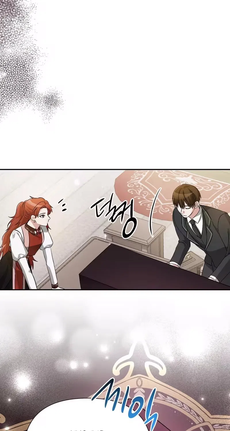 I Reincarnated as the Princess of a Country That Is Going to Destroyed by Male Protagonist Chapter 34 – Page 10