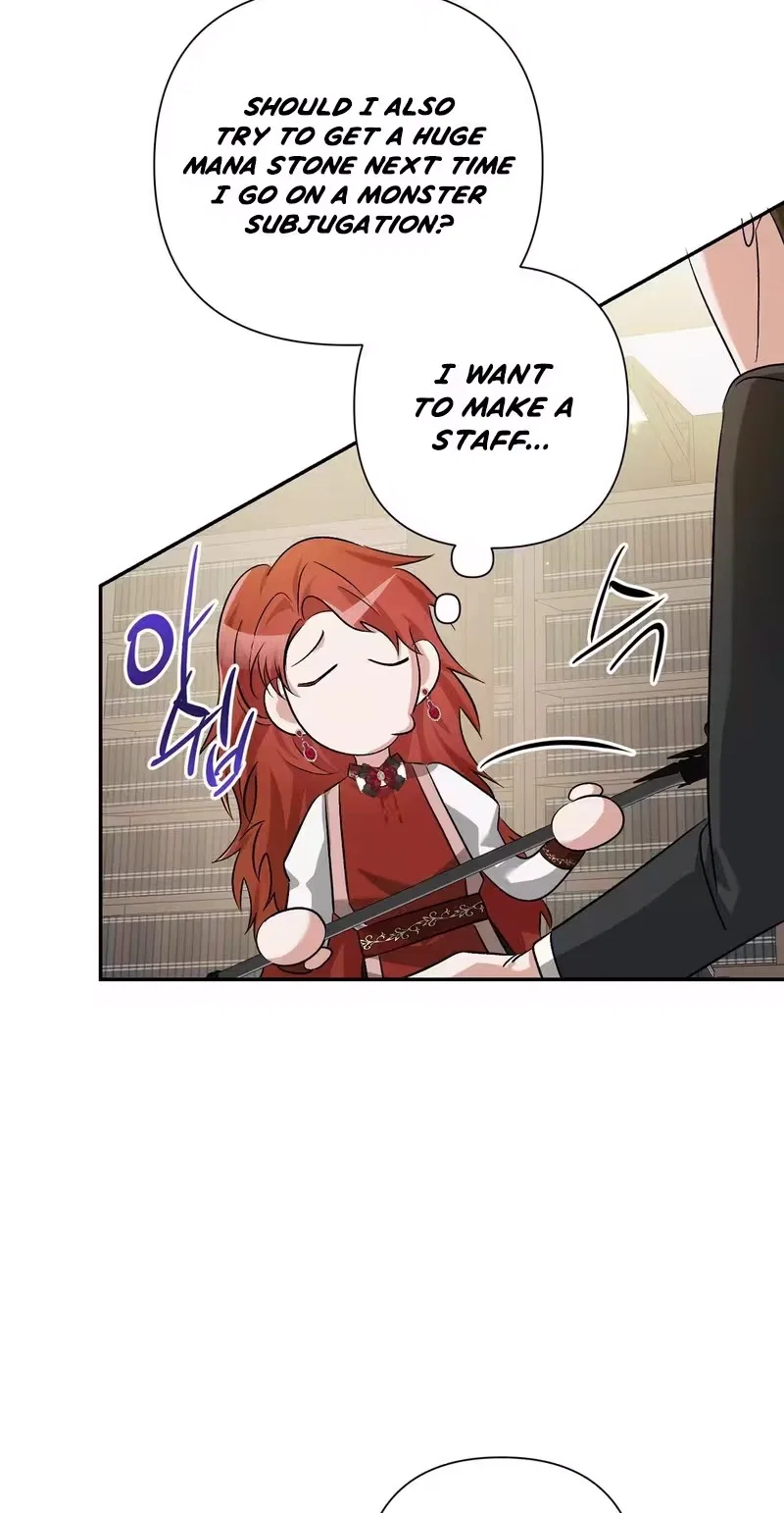 I Reincarnated as the Princess of a Country That Is Going to Destroyed by Male Protagonist Chapter 34 – Page 18