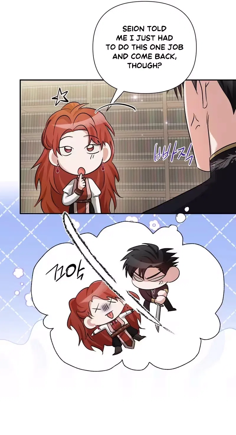 I Reincarnated as the Princess of a Country That Is Going to Destroyed by Male Protagonist Chapter 34 – Page 21