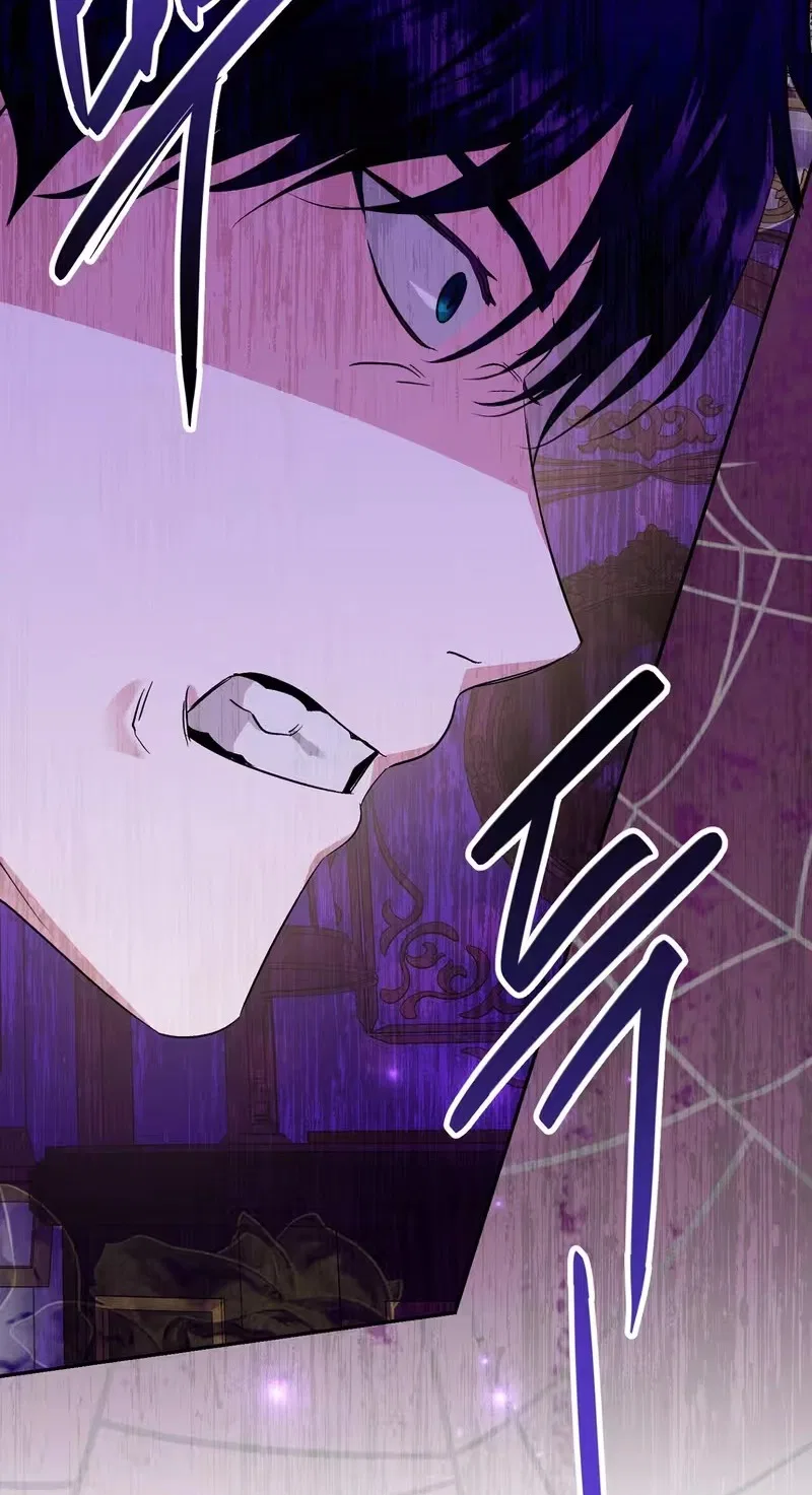 I Reincarnated as the Princess of a Country That Is Going to Destroyed by Male Protagonist Chapter 34 – Page 45
