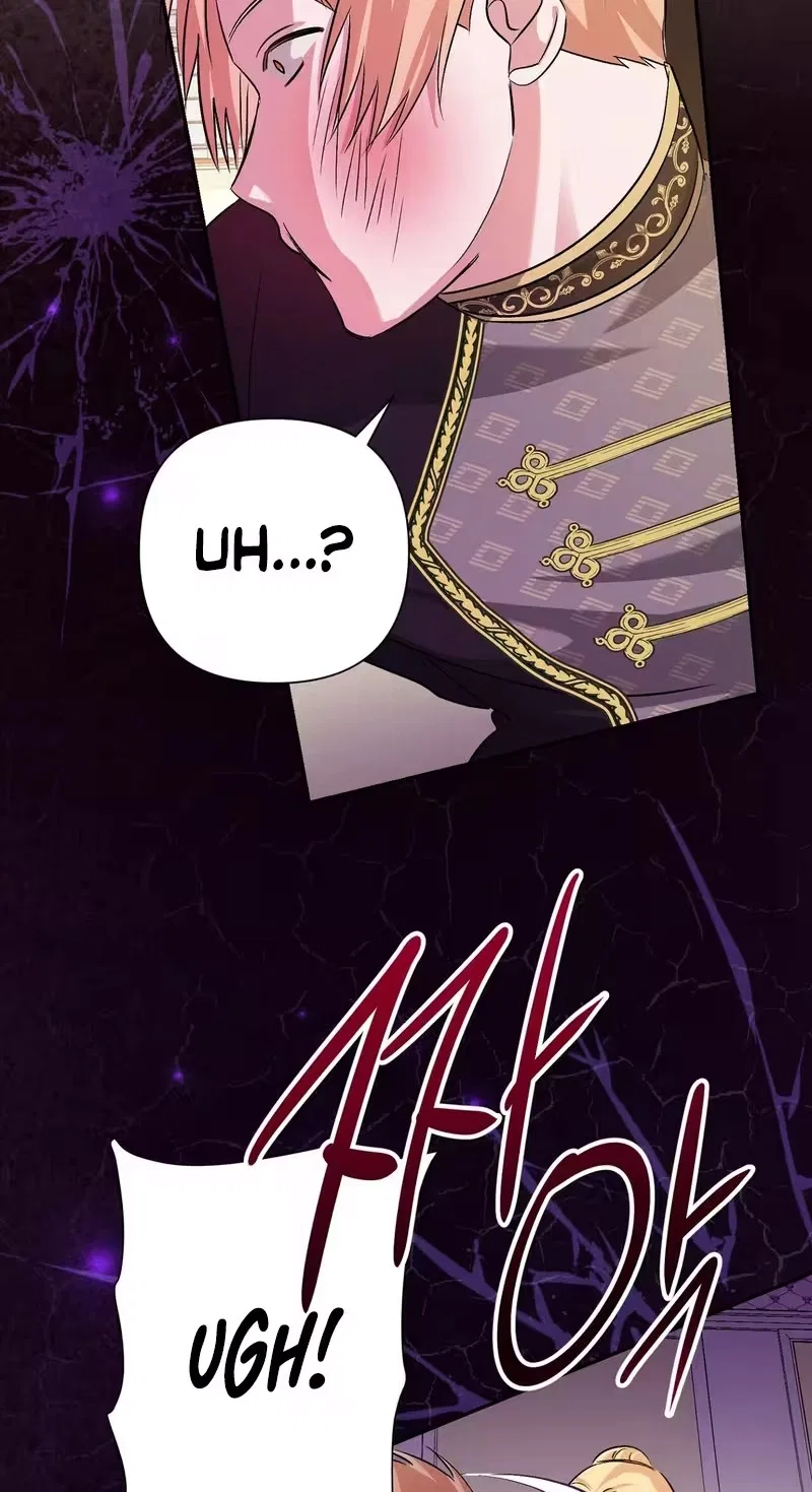I Reincarnated as the Princess of a Country That Is Going to Destroyed by Male Protagonist Chapter 34 – Page 84