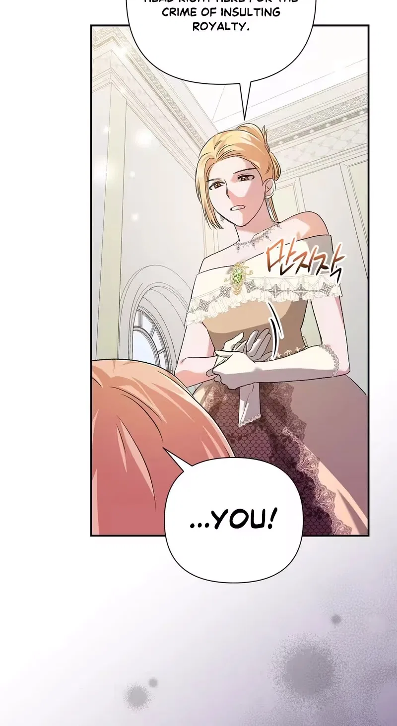 I Reincarnated as the Princess of a Country That Is Going to Destroyed by Male Protagonist Chapter 34 – Page 87