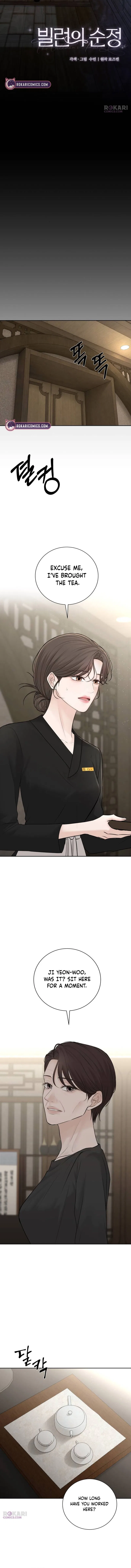The Villain’s Pure Love Chapter 49 – Page 4