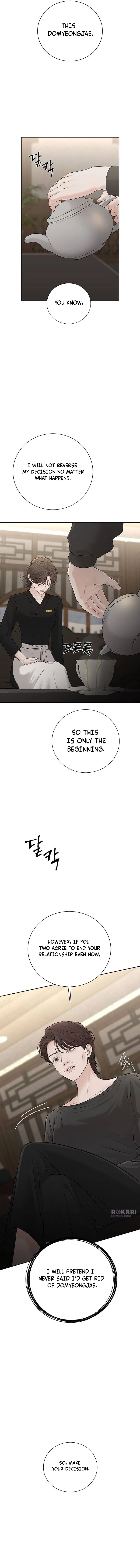 The Villain’s Pure Love Chapter 49 – Page 11