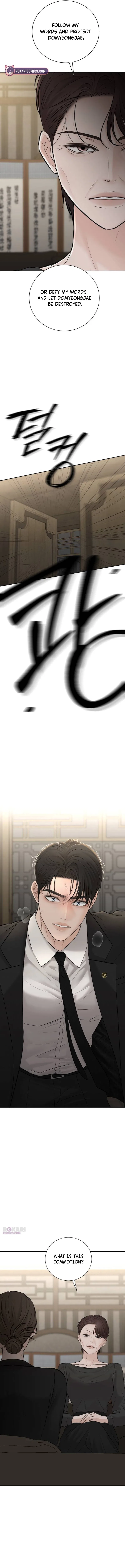 The Villain’s Pure Love Chapter 49 – Page 12