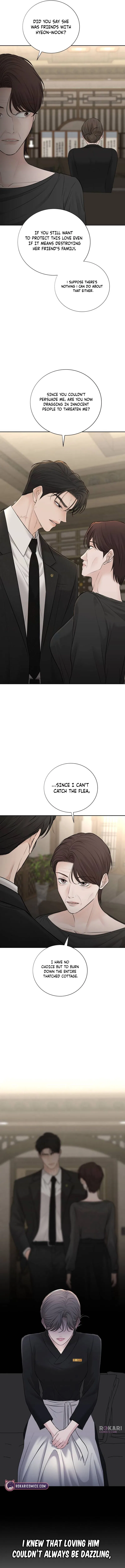 The Villain’s Pure Love Chapter 49 – Page 14