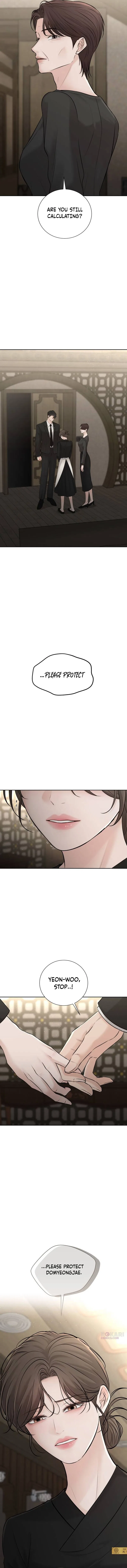The Villain’s Pure Love Chapter 49 – Page 17