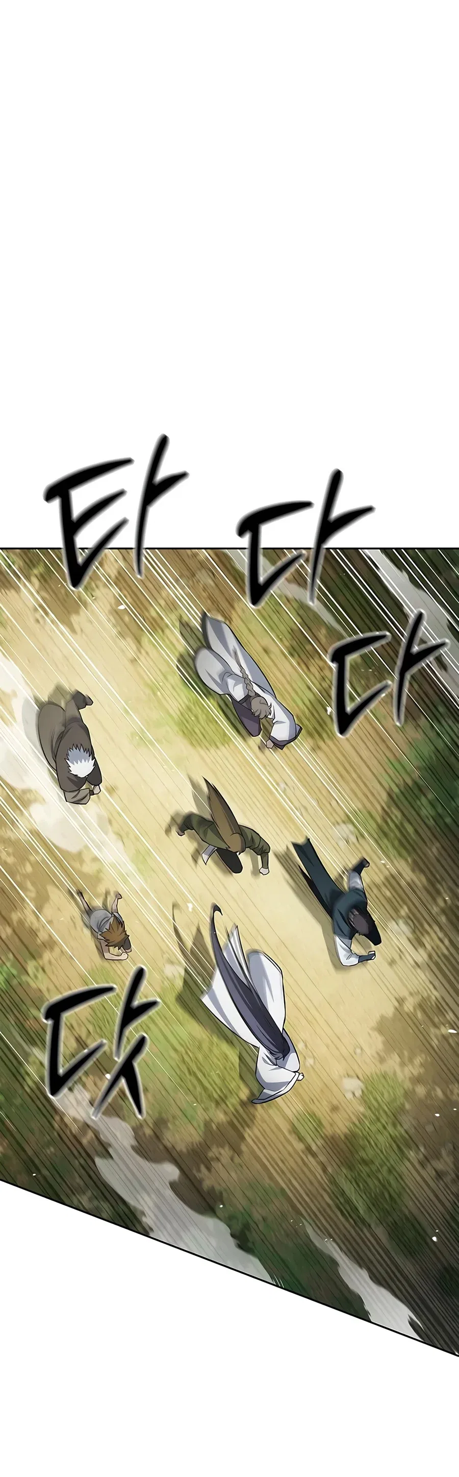 Heavenly Grand Archive's Young Master Chapter 184 – Page 7