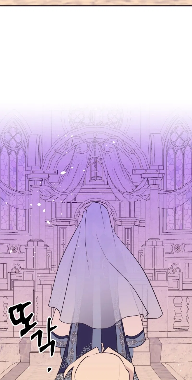The Secret of Netsy Chapter 31 – Page 20