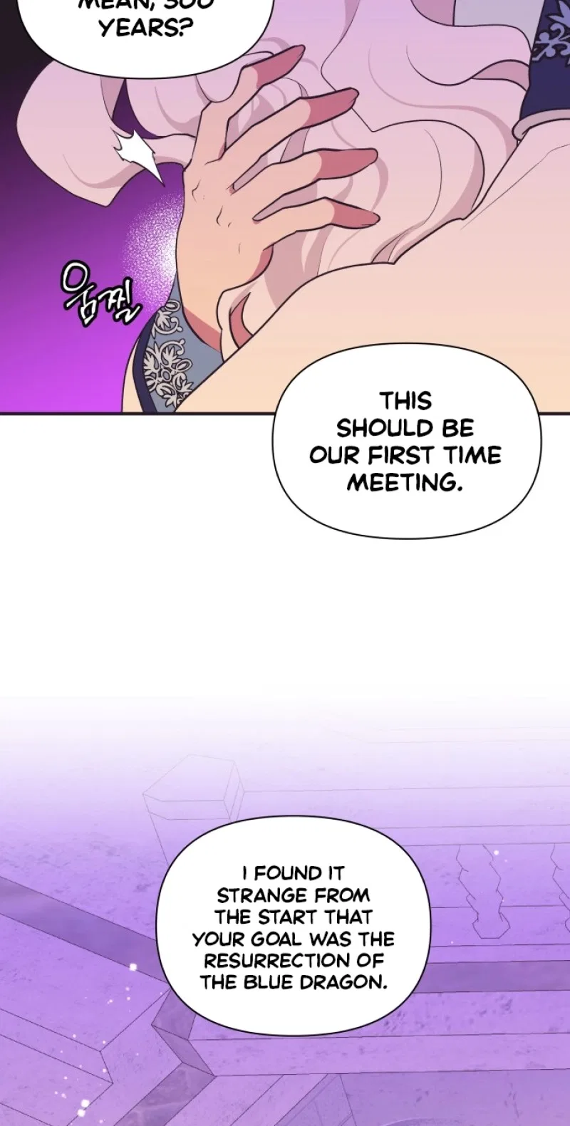 The Secret of Netsy Chapter 31 – Page 27
