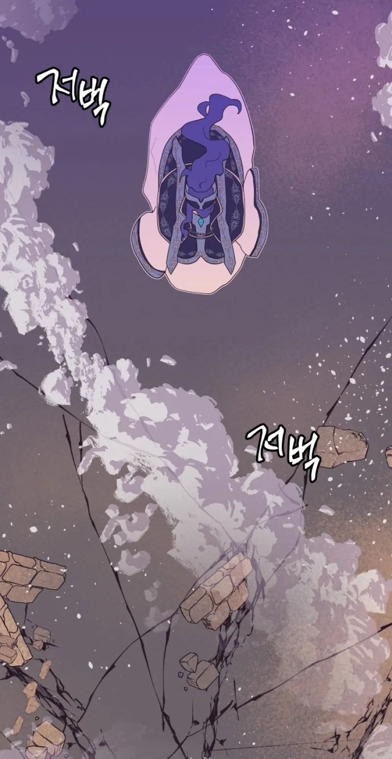 The Secret of Netsy Chapter 31 – Page 82