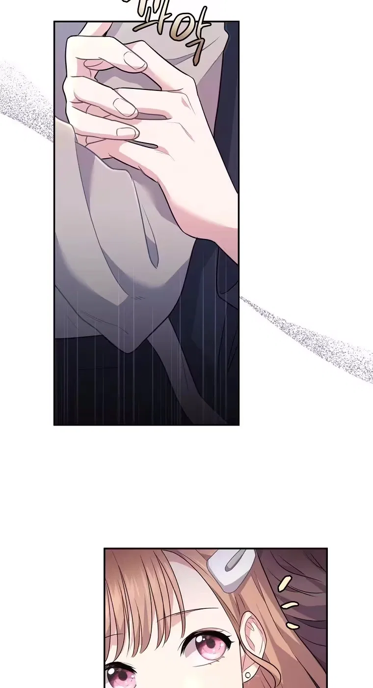 I Became a Millionaire’s daughter Chapter 63 – Page 11