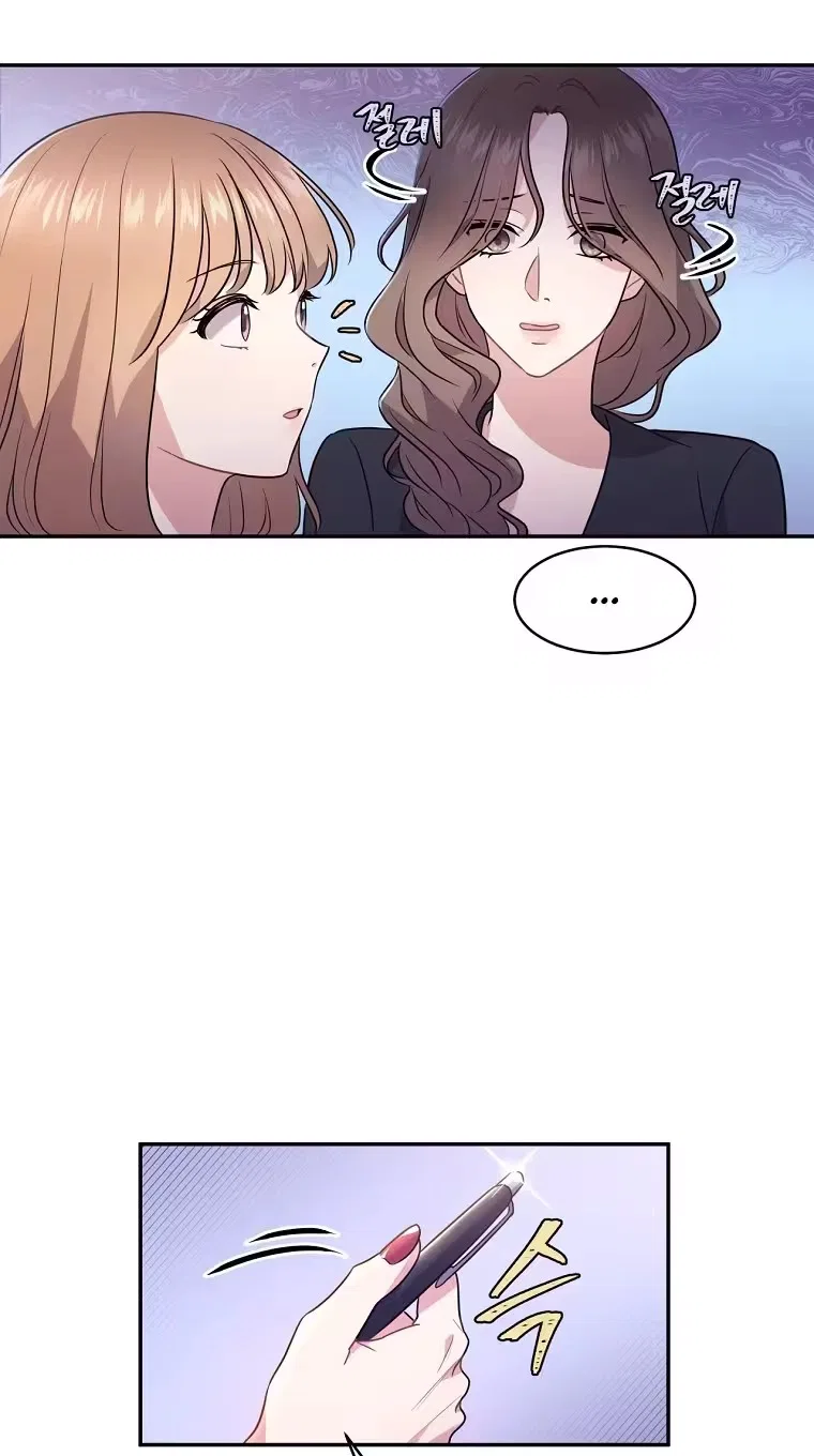 I Became a Millionaire’s daughter Chapter 63 – Page 19