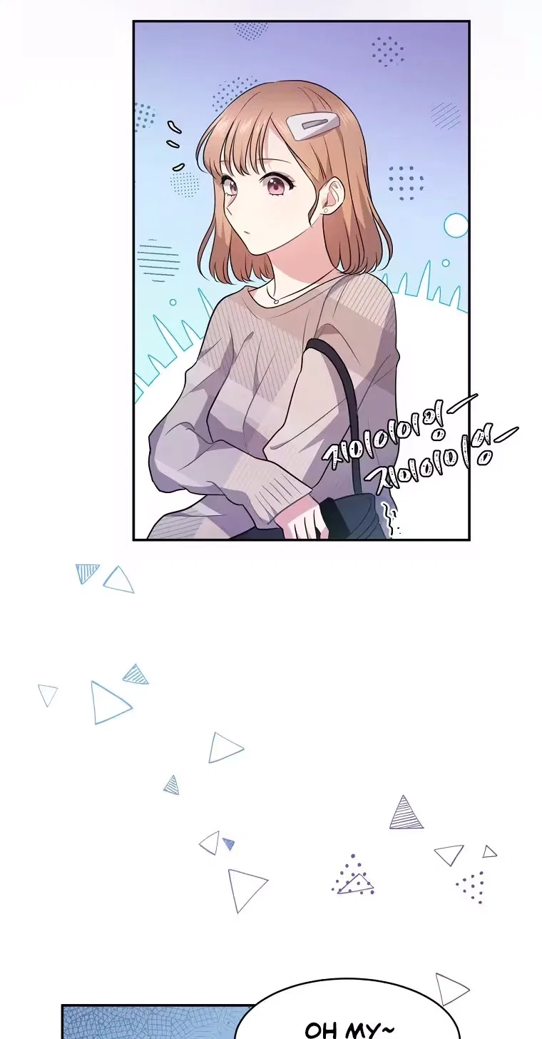 I Became a Millionaire’s daughter Chapter 63 – Page 24