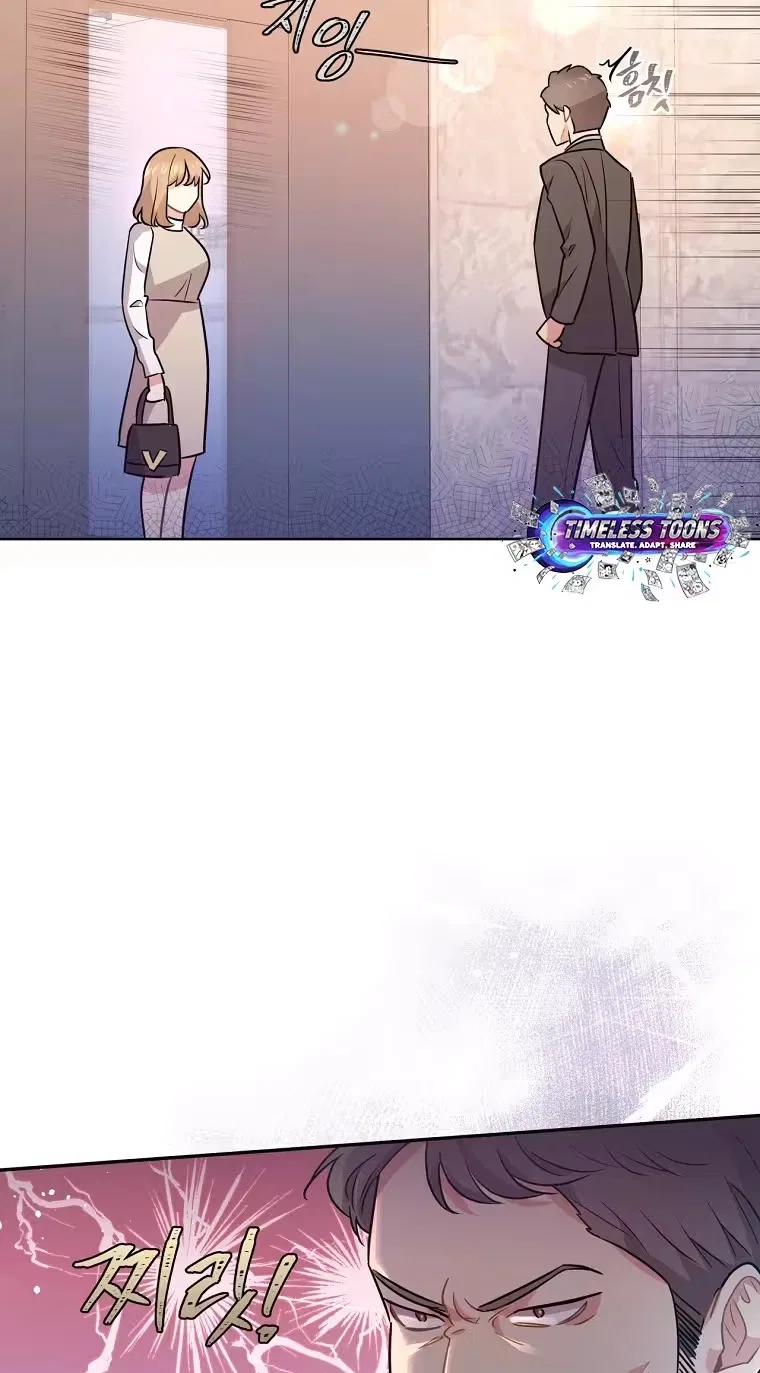I Became a Millionaire’s daughter Chapter 63 – Page 47