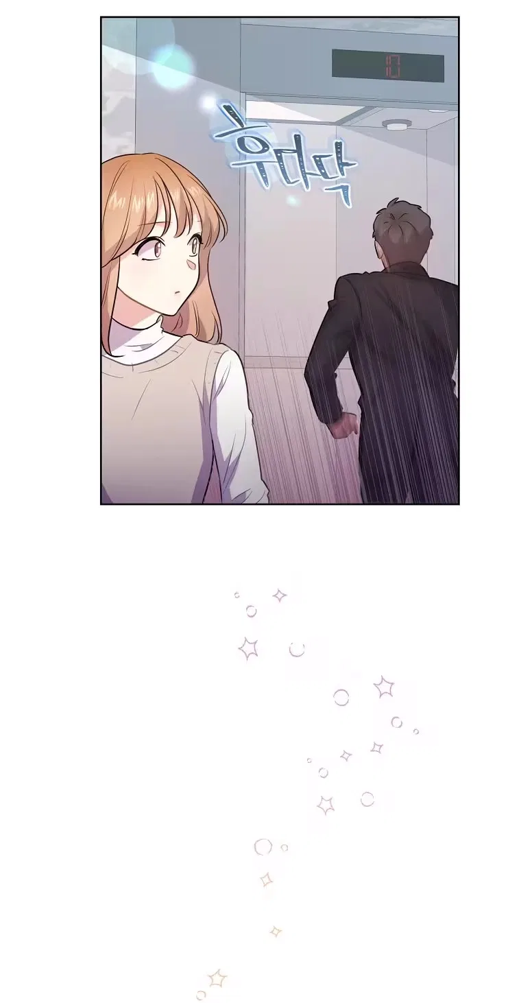 I Became a Millionaire’s daughter Chapter 63 – Page 49
