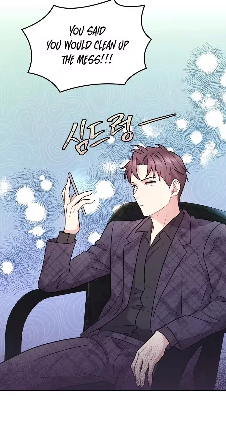 I Became a Millionaire’s daughter Chapter 63 – Page 51