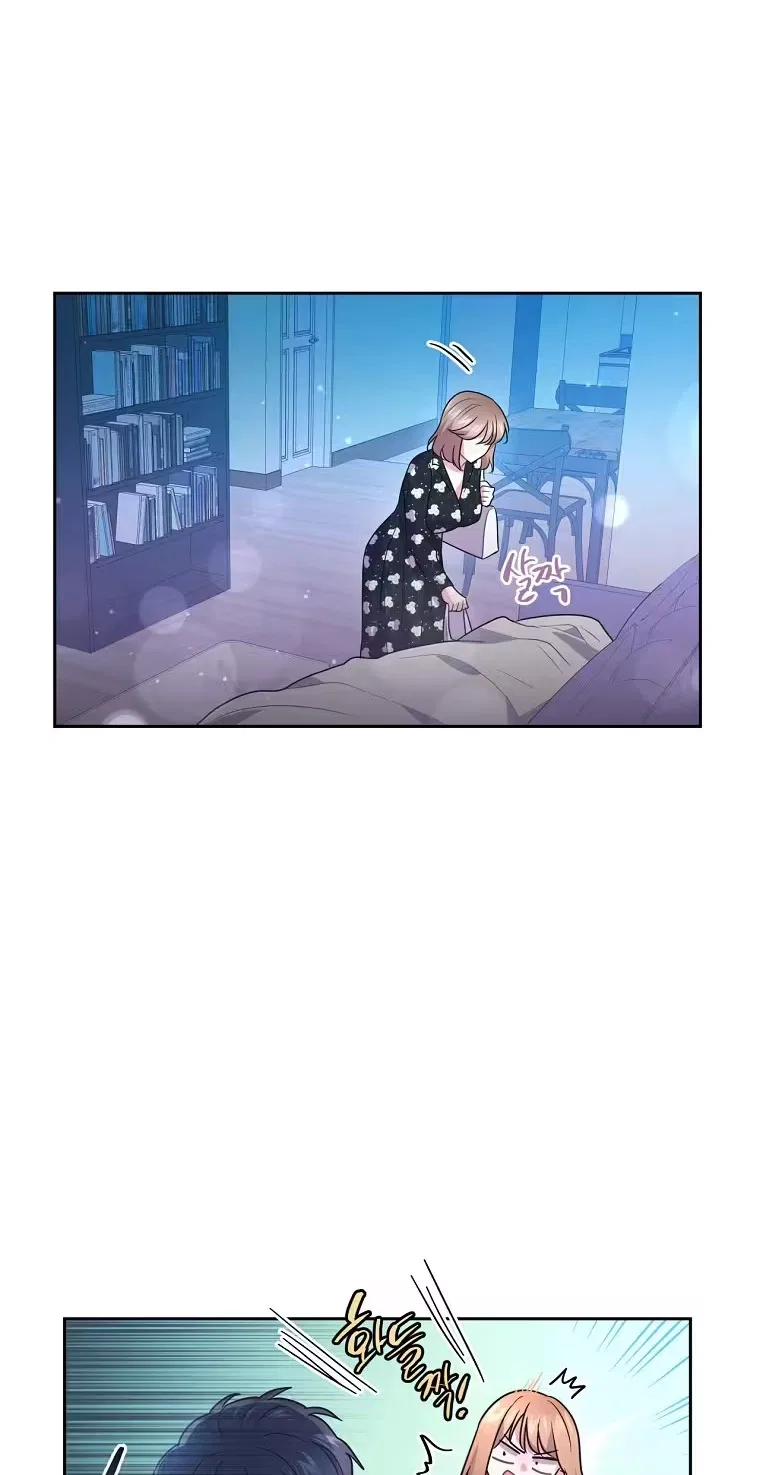 I Became a Millionaire’s daughter Chapter 62 – Page 17