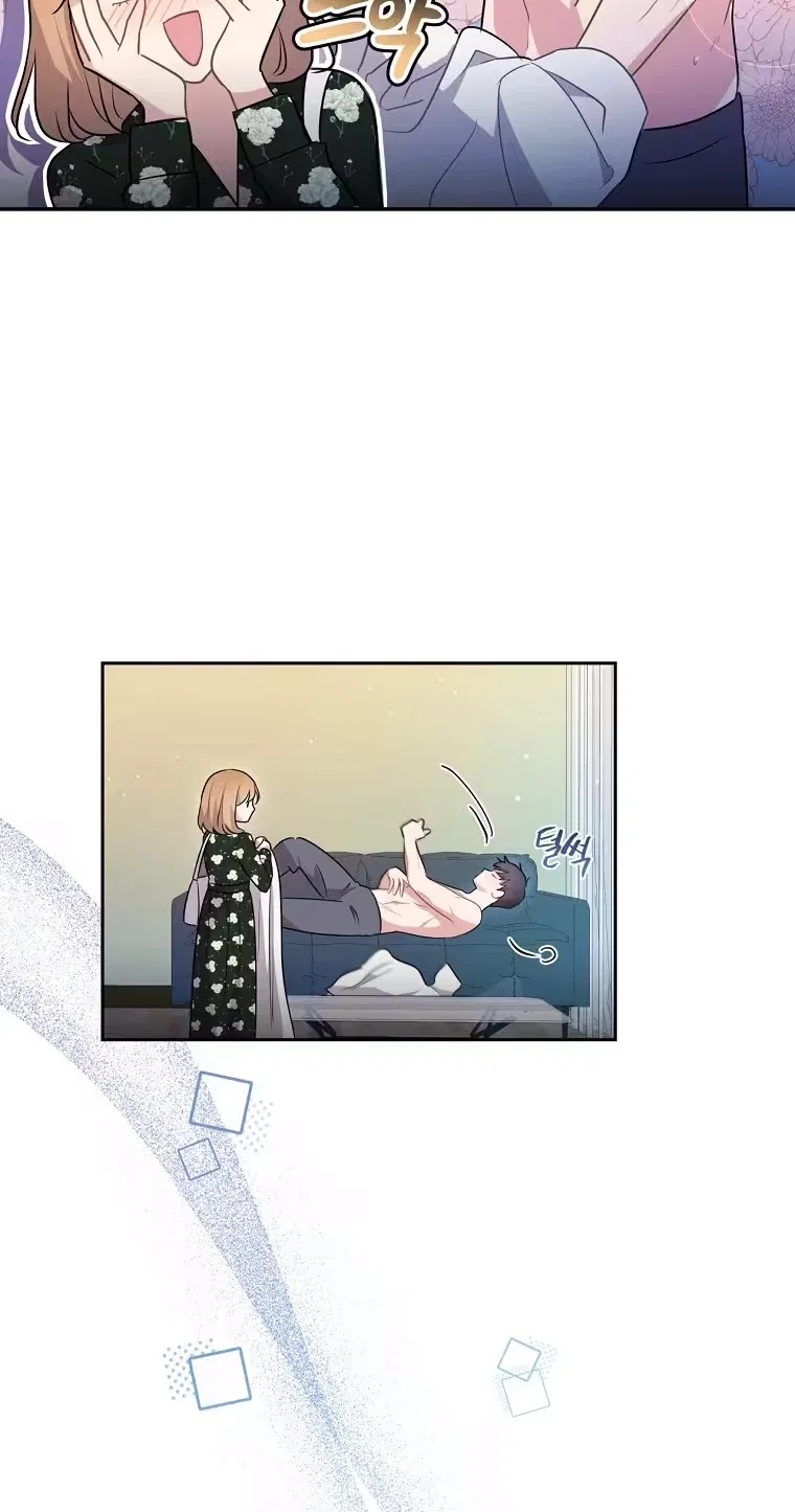 I Became a Millionaire’s daughter Chapter 62 – Page 25
