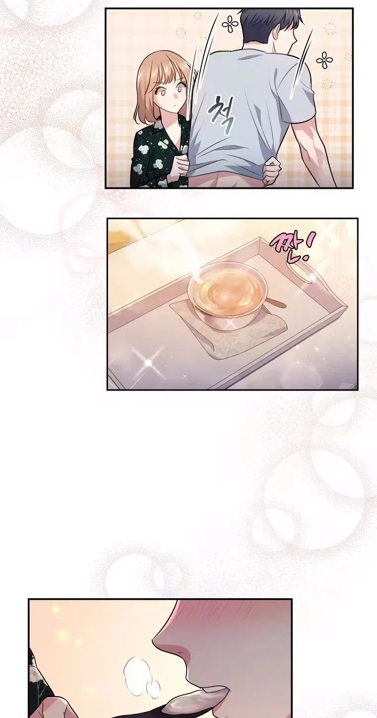I Became a Millionaire’s daughter Chapter 62 – Page 27