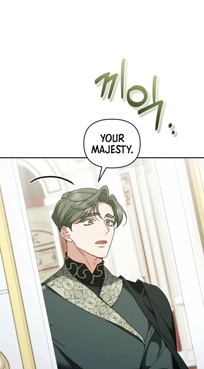 The Pearl of Albrecht Chapter 46 – Page 10
