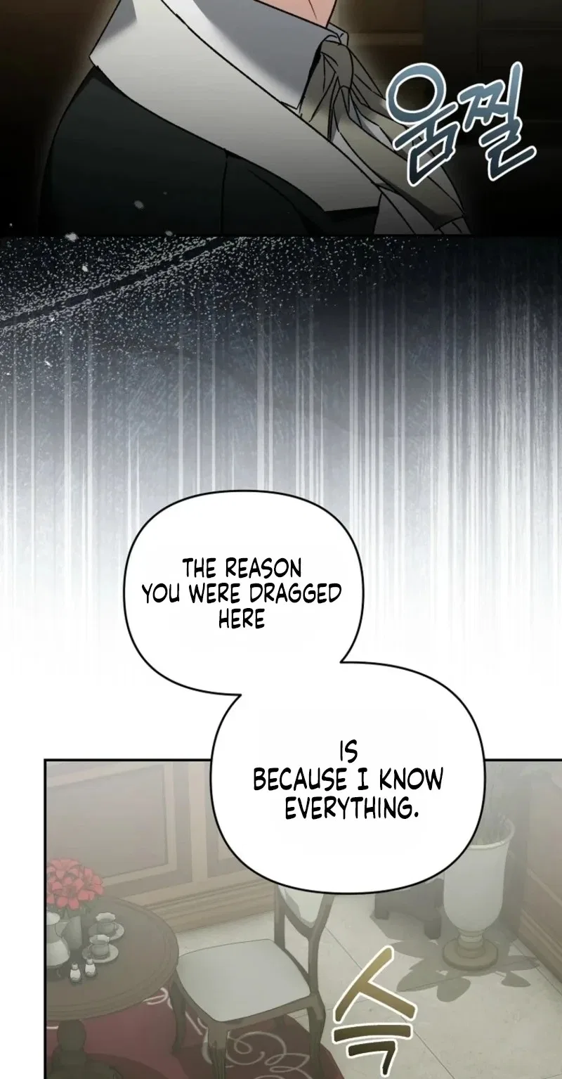 The Pearl of Albrecht Chapter 46 – Page 35