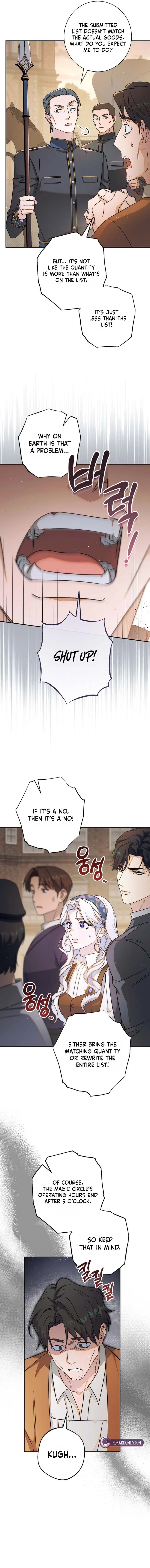 Unbeknownst to Me, I am Secretly Dating the Emperor Chapter 41 – Page 3